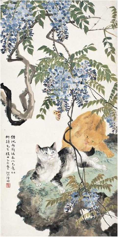 Two cats under the wistaria by Lu Yifei