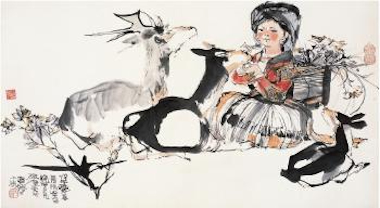 Feeding the deer by Cheng Shifa