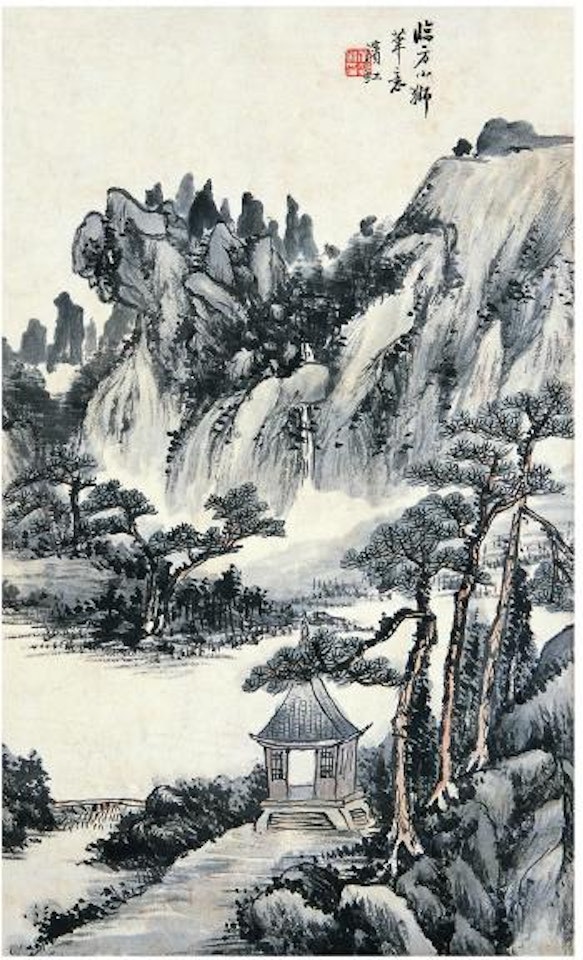 Landscape by Huang Binhong