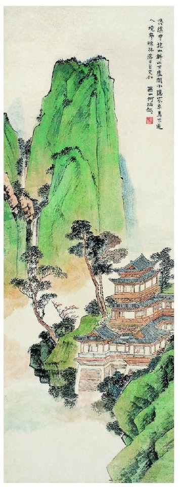 Pavilion and mountain by He Haixia