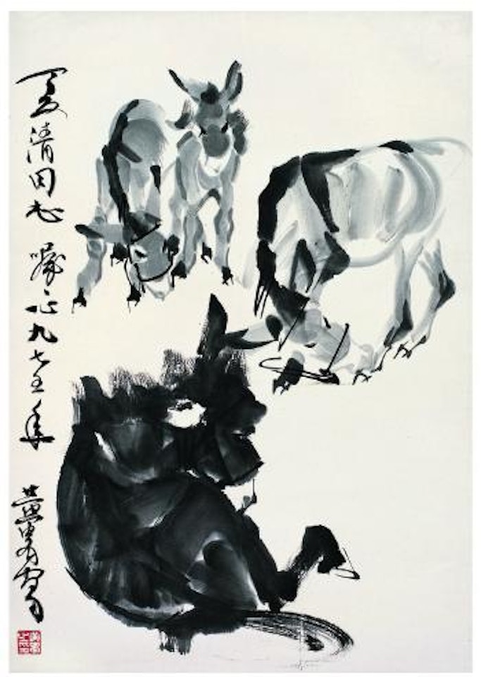 Donkeys playing around by Huang Zhou