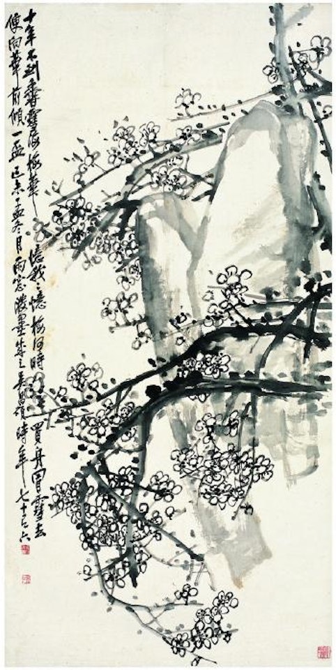 Plum blossoms and rock by Wu Changshuo