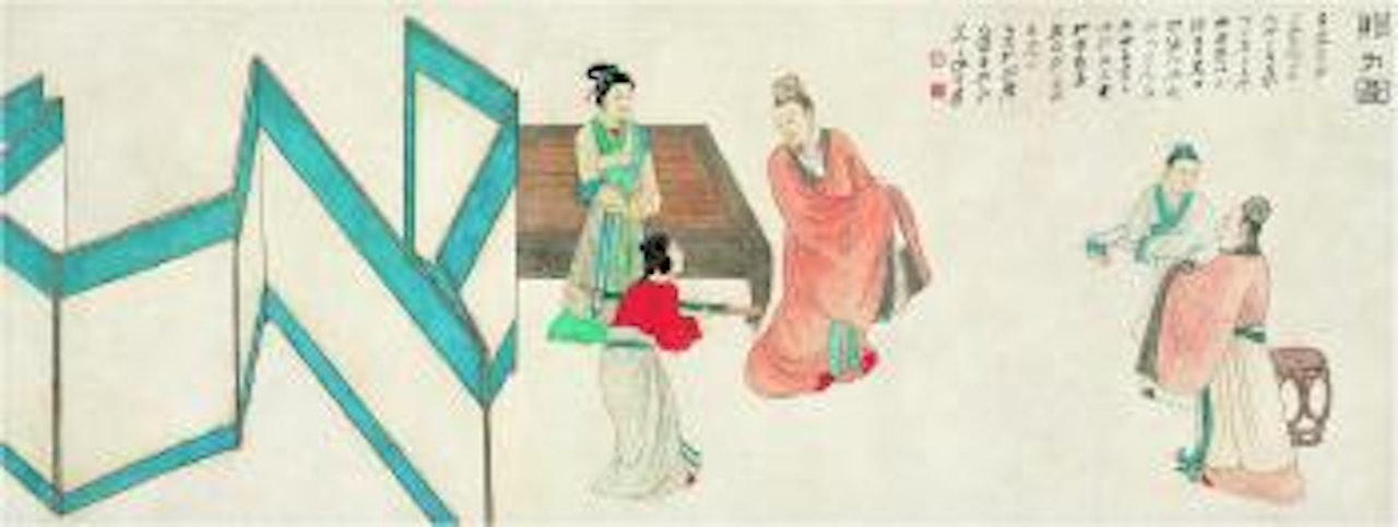Presenting the sword as a gift by Zhang Daqian