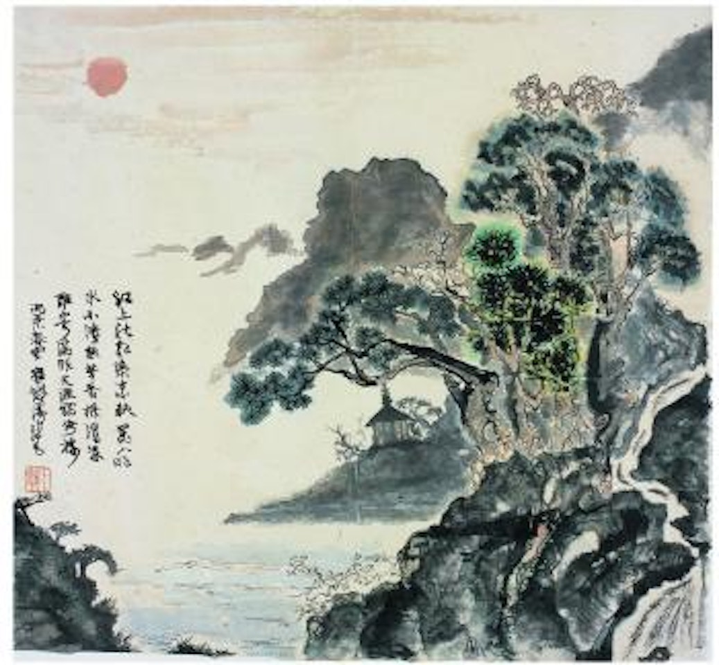 Autumn landscape by Cheng Shifa