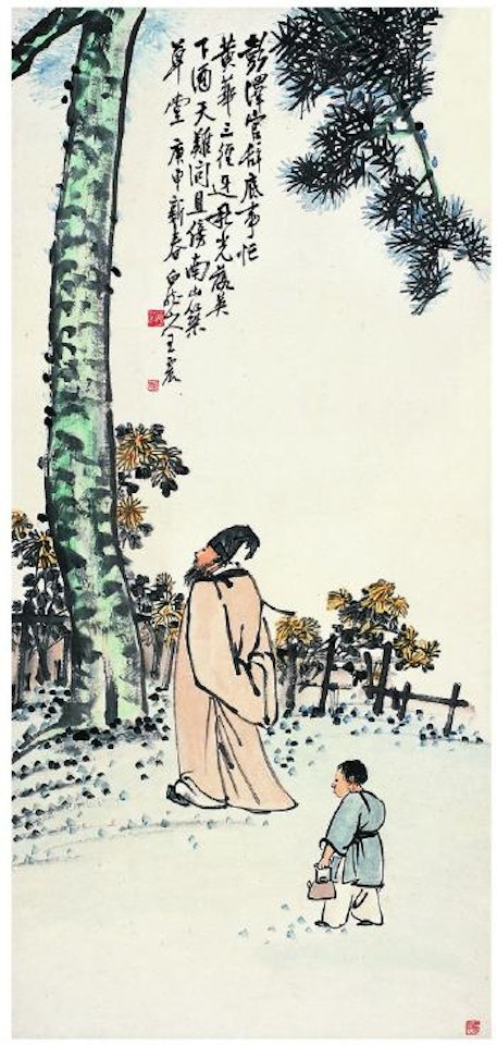 Hermit Tao Yuanming appreciating chrysanthemum by Wang Zhen