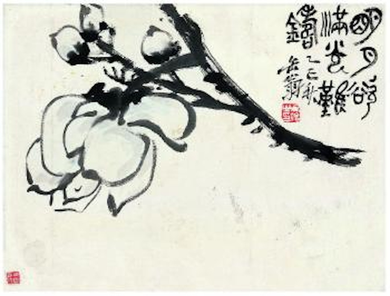 Magnolia flower by Wu Changshuo