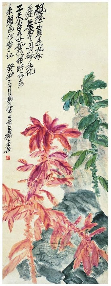Flowers by Wu Changshuo