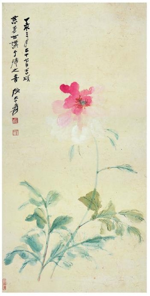 Peony by Zhang Daqian