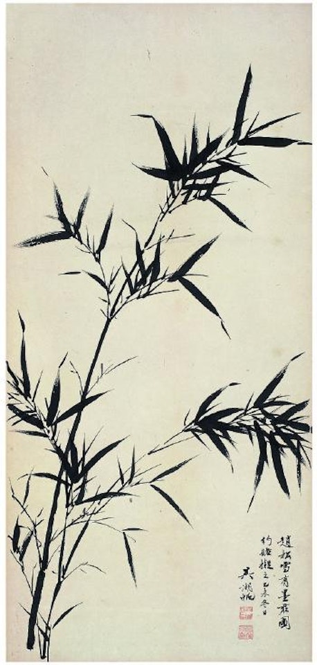 Bamboo by Wu Hufan