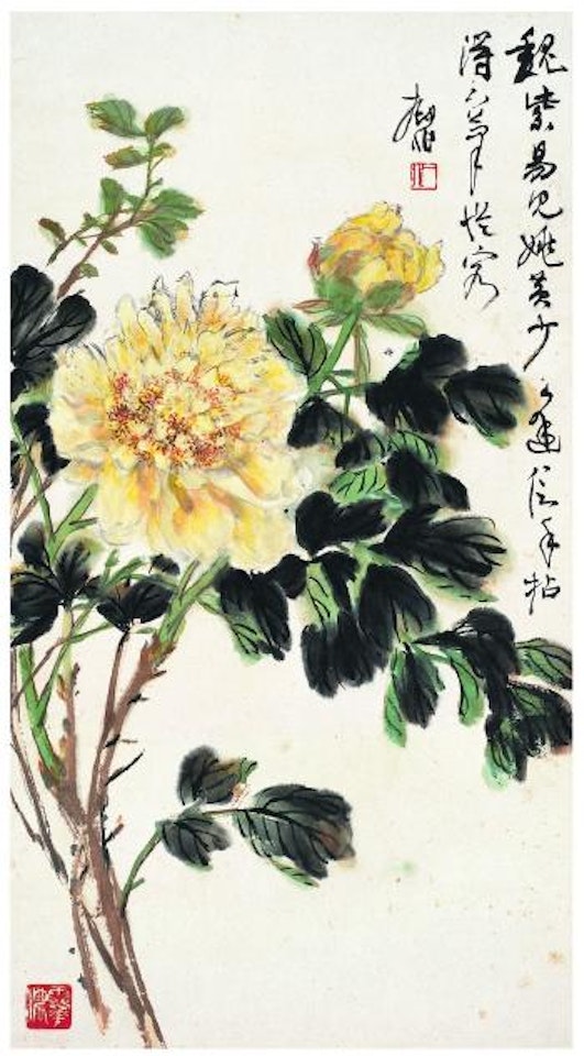 Peony by Lu Yifei