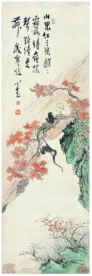 Ape on the tree by Pu Ru