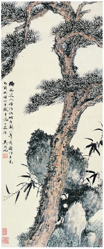 Pine tree, bamboo and rock by Wu Hufan