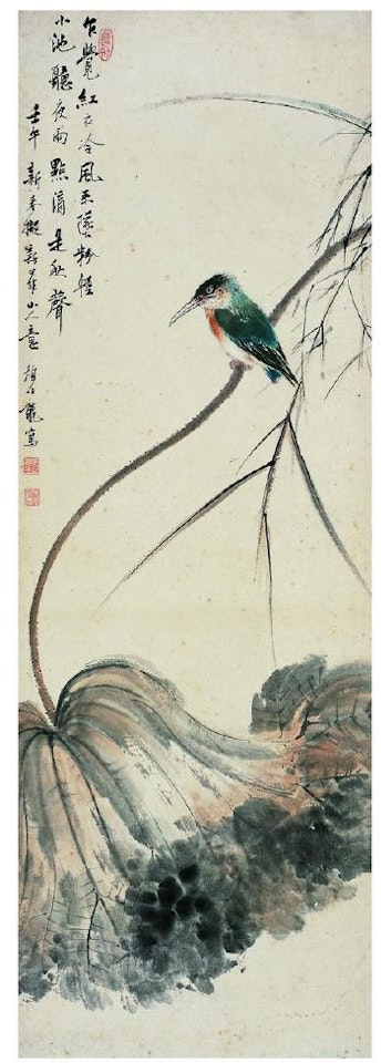 Bird standing on the lotus by Yan Bolong