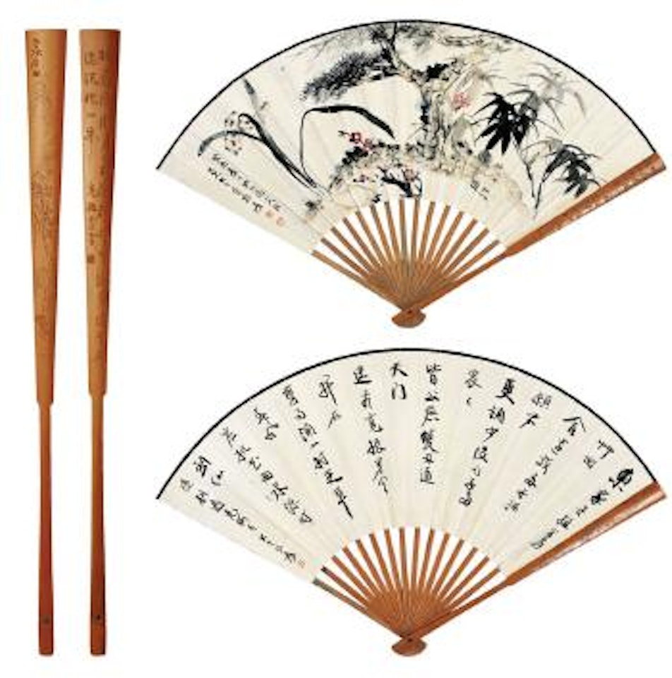 Pine tree, bamboo and flowers. Calligraphy by Zhang Daqian