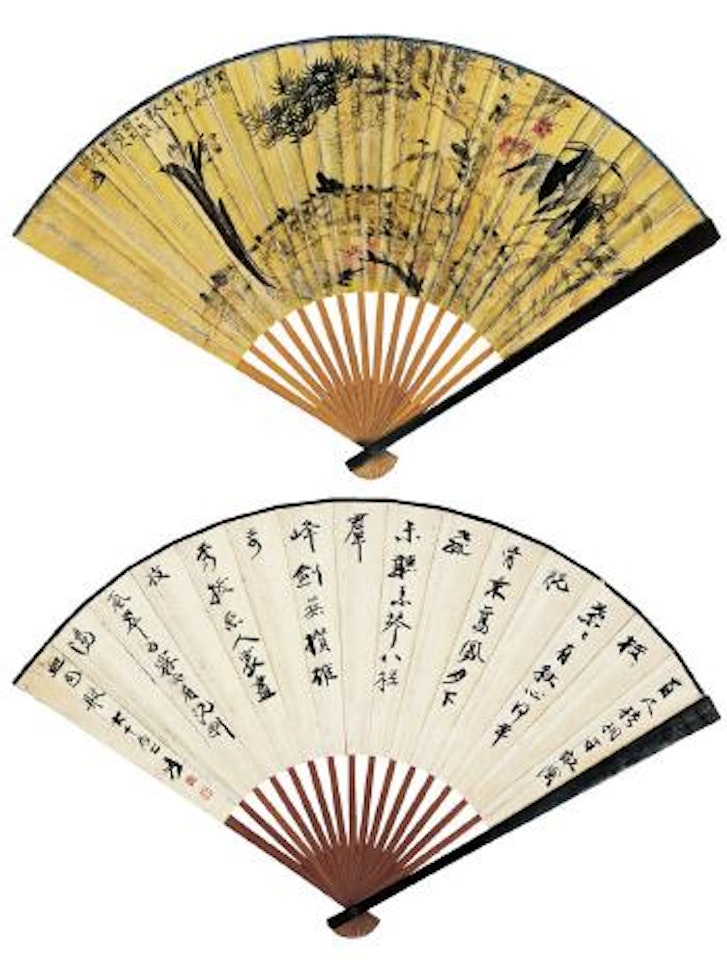Pine tree, bamboo and flowers. Calligraphy by Zhang Daqian