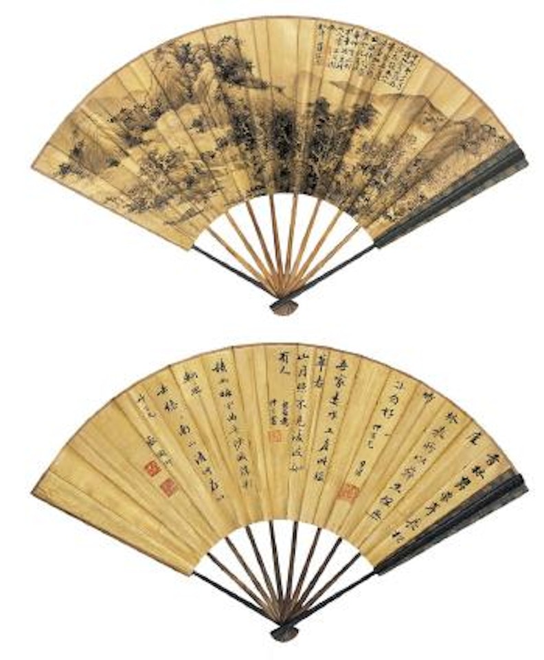 Traveling on Xishan mountain. Calligraphy by Dong Qichang  by Lan Ying by Li Liufang