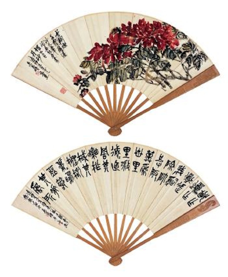 Chrysanthemum. Calligraphy in seal script by Wu Changshuo