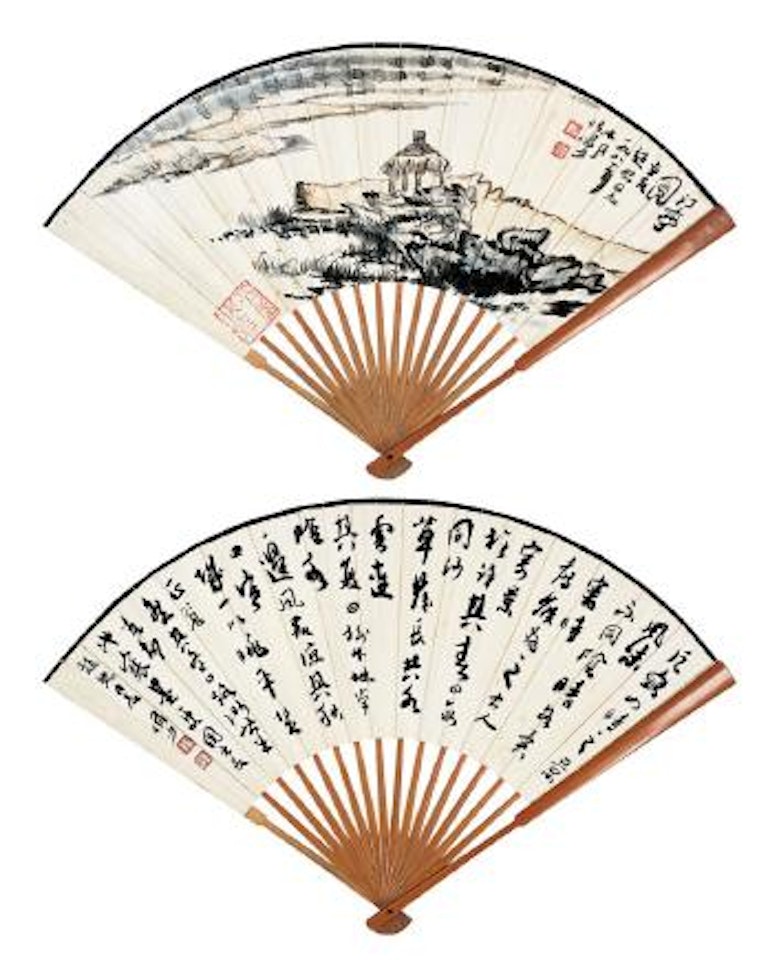 Pavilion at the riverside. Calligraphy by Lu Yanshao
