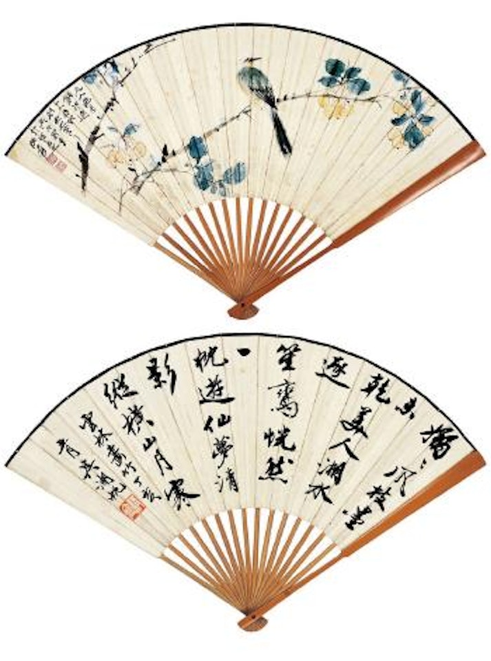 Bird on the cherry-apple tree. Calligraphy by Wu Hufan by Zhang Daqian