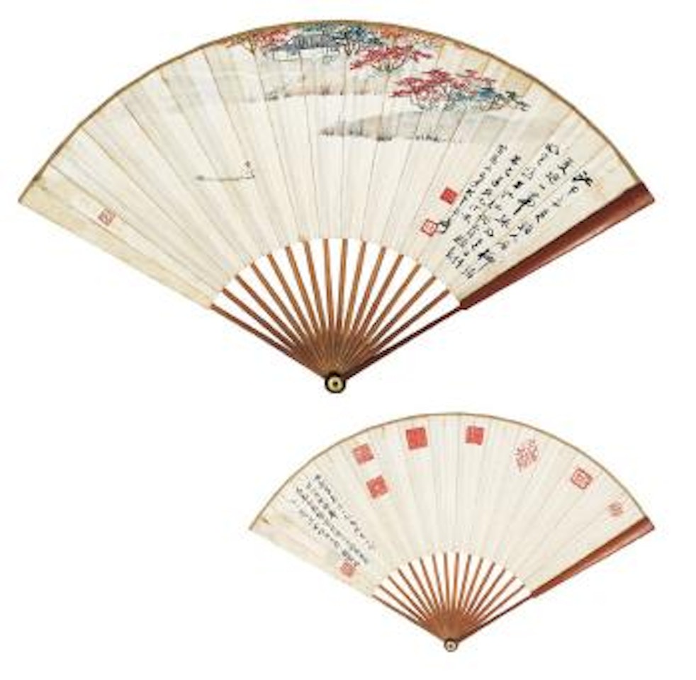 Fishing on the river by Zhang Daqian