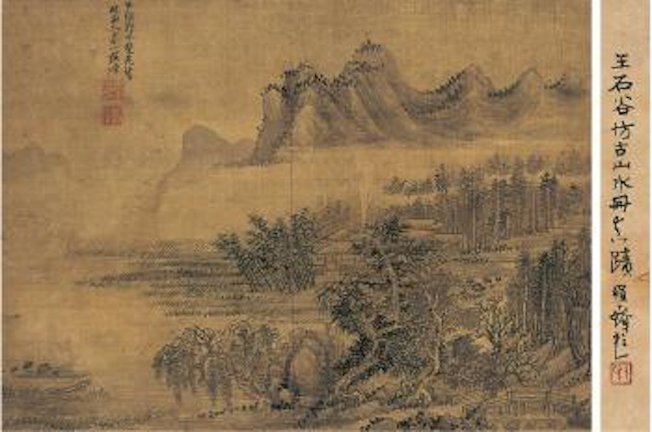 Scenery of mountain village by Wang Hui