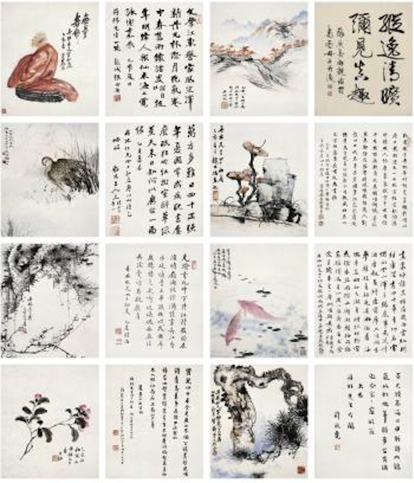 Painting album for birthday celebrations by Wang Zhen by Wu Hufan