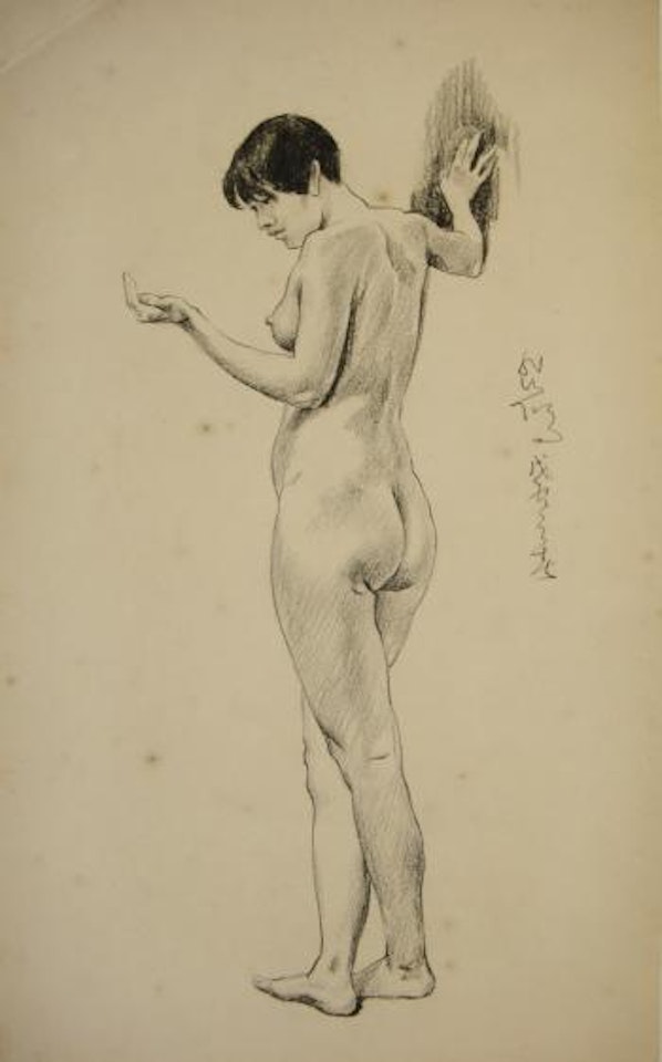 Standing Nude by Xu Beihong
