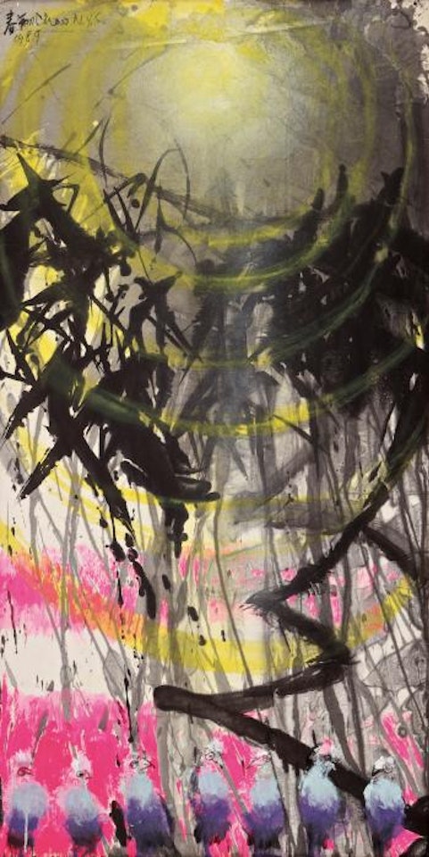 In Praise Of Light by Chao Chung-Hsiang (Zhao Chunxiang)