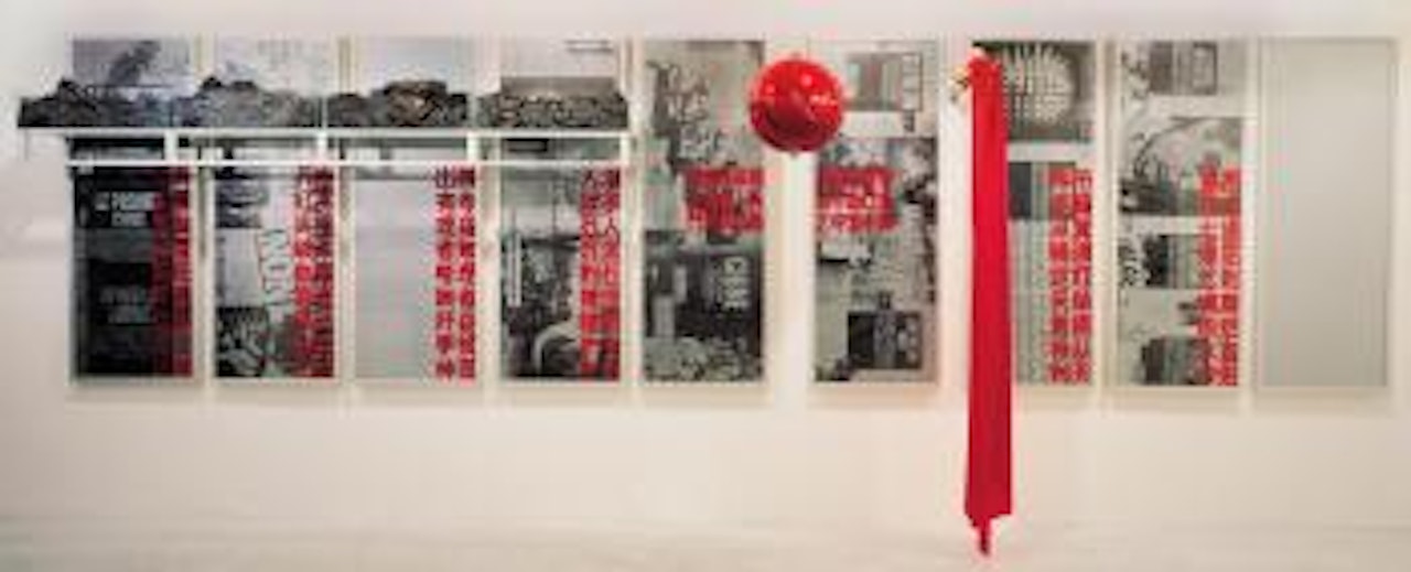 Divine Judgment (Nine Panels) by Chen Zhen