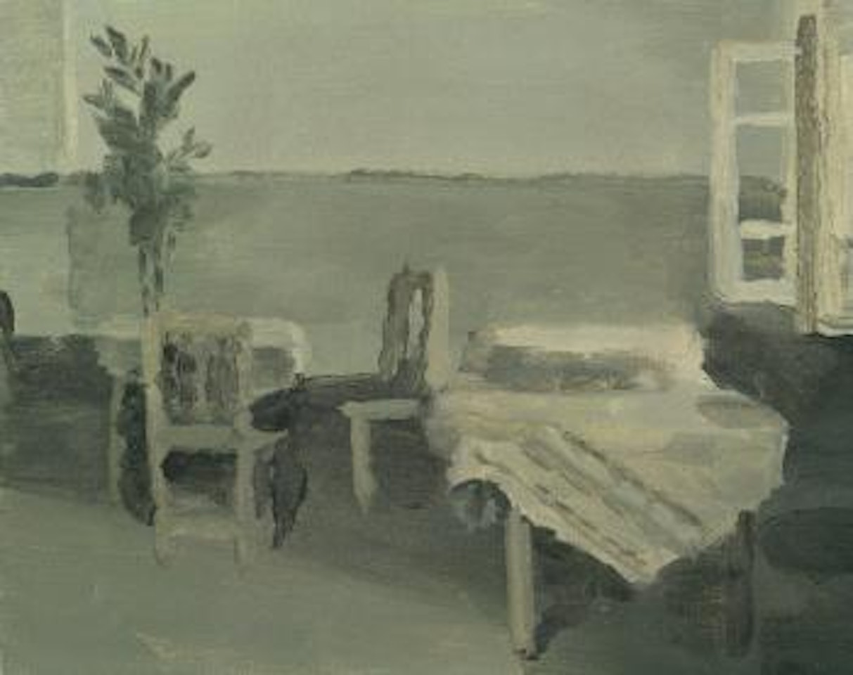 An Old Cadres Room by Qiu Xiaofei