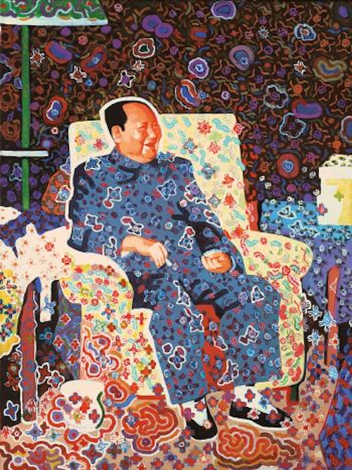 Chairman Mao Celebrating His Birthday by Yu Youhan