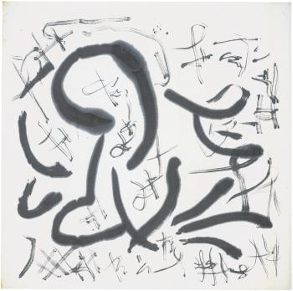 Untitled by Keith Haring