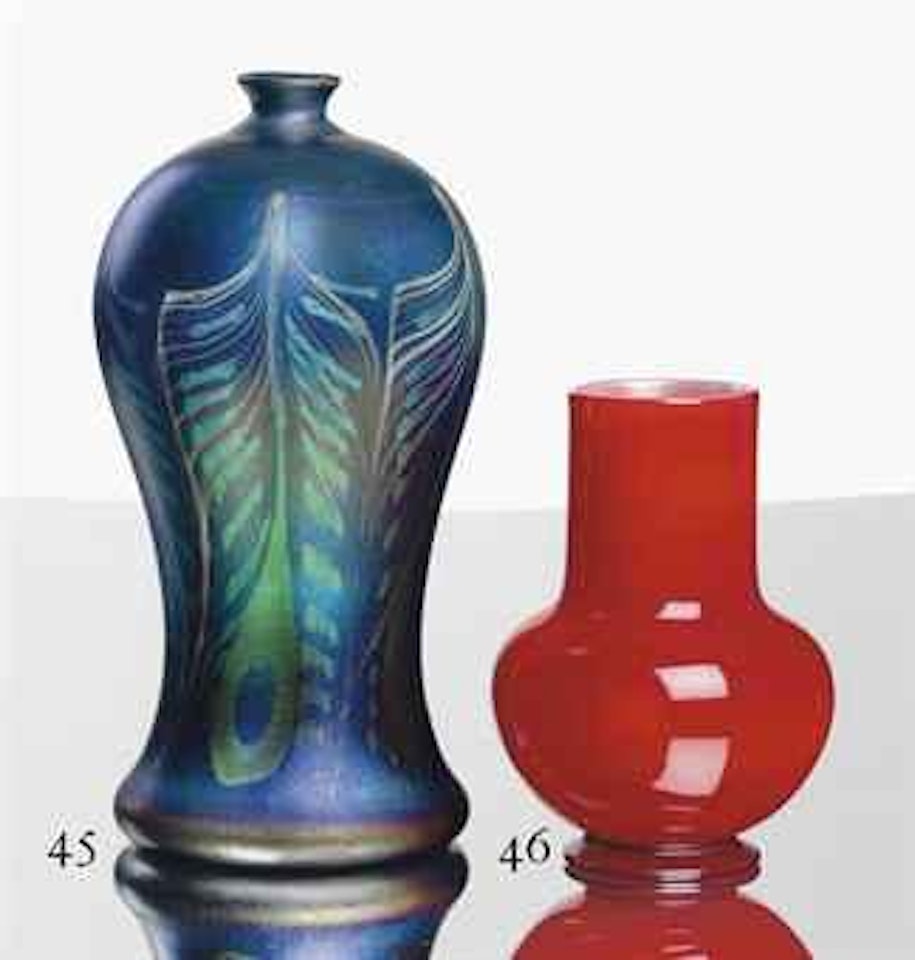 A Decorated Favrile Glass Vase by Tiffany Studios