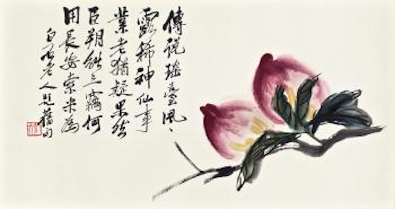 Peaches by Qi Baishi