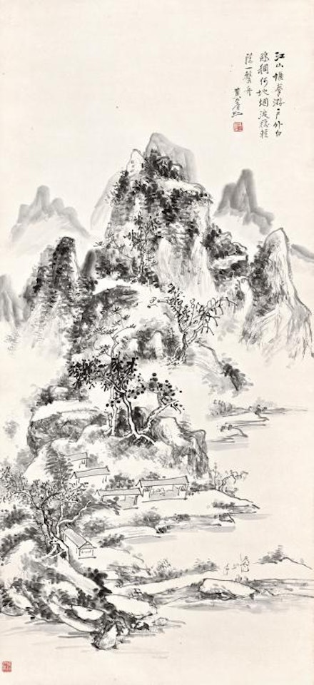Landscape by Huang Binhong