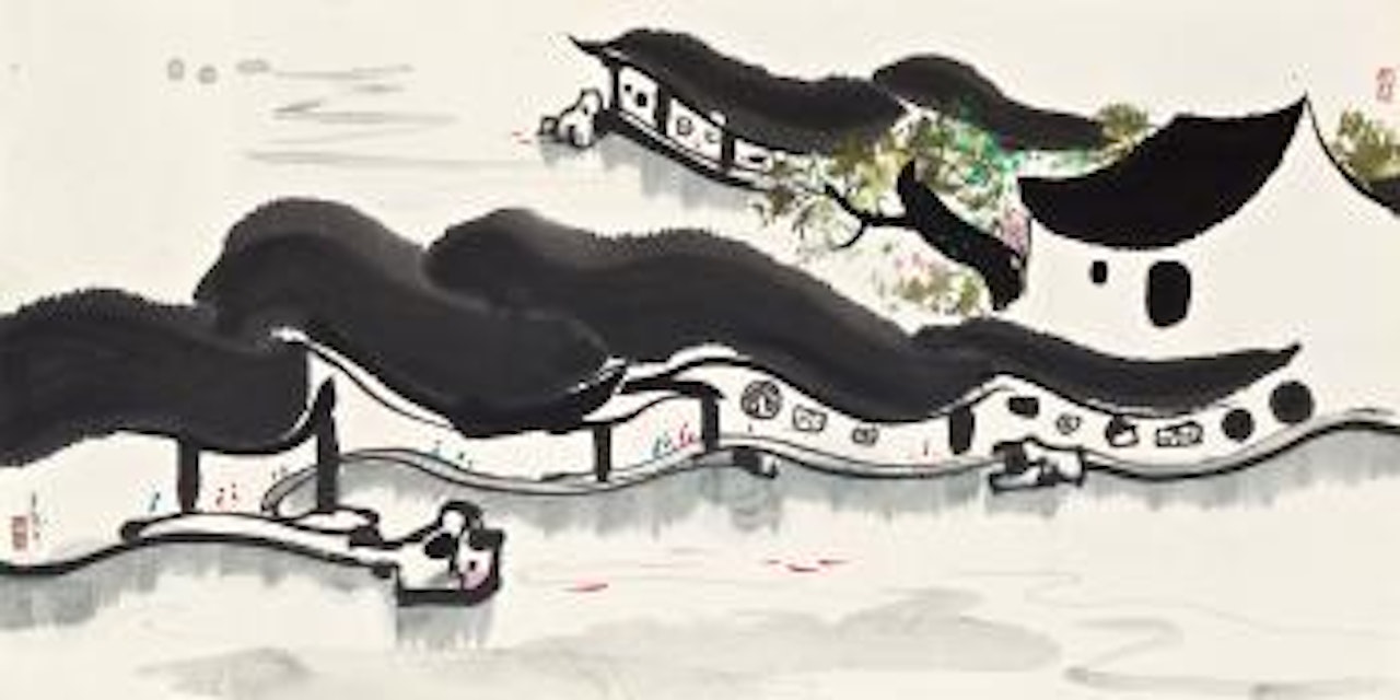 Amusement Of Fish by Wu Guanzhong