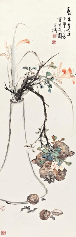 Pomegranates And Nuts by Wang Xuetao