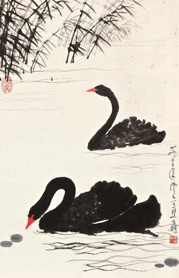 Black Swans by Wu Zuoren