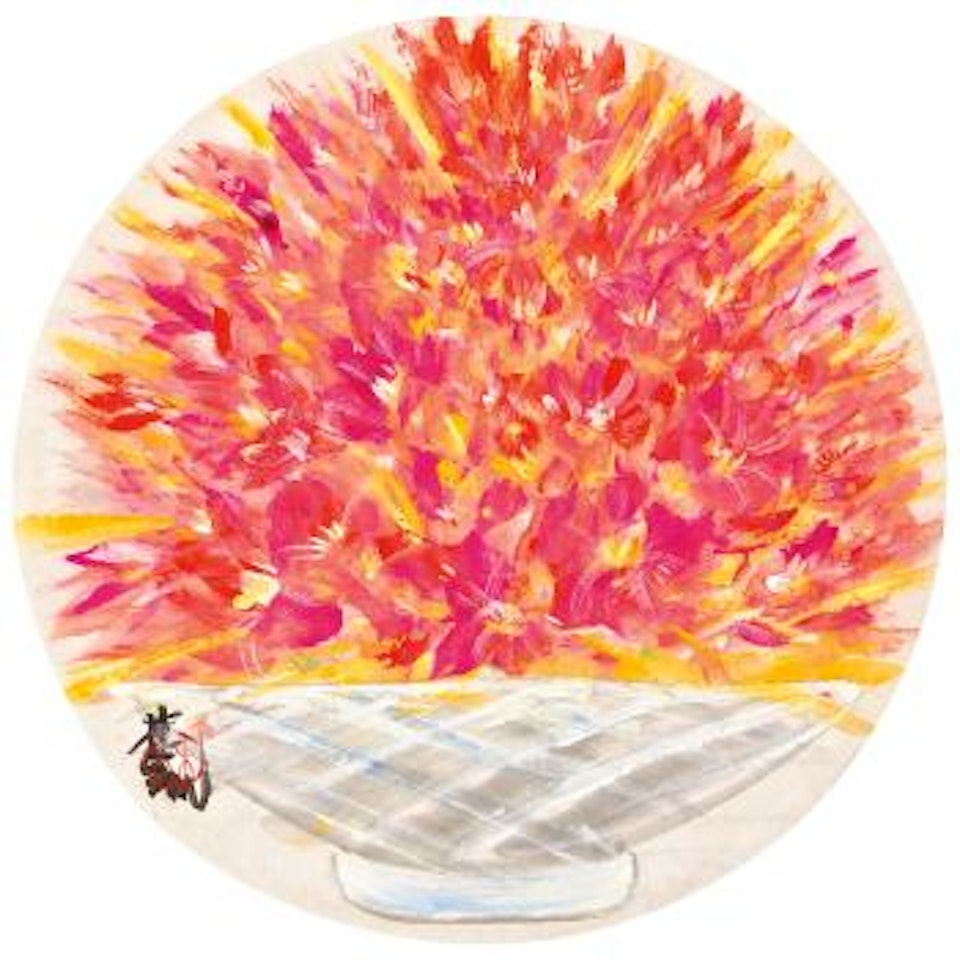 Summer Bouquet by Lin Fengmian