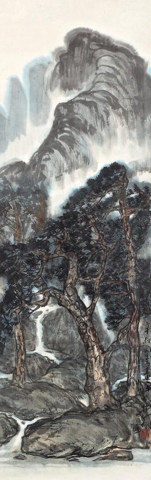 Pines By The Waterfall by Lin Fengmian