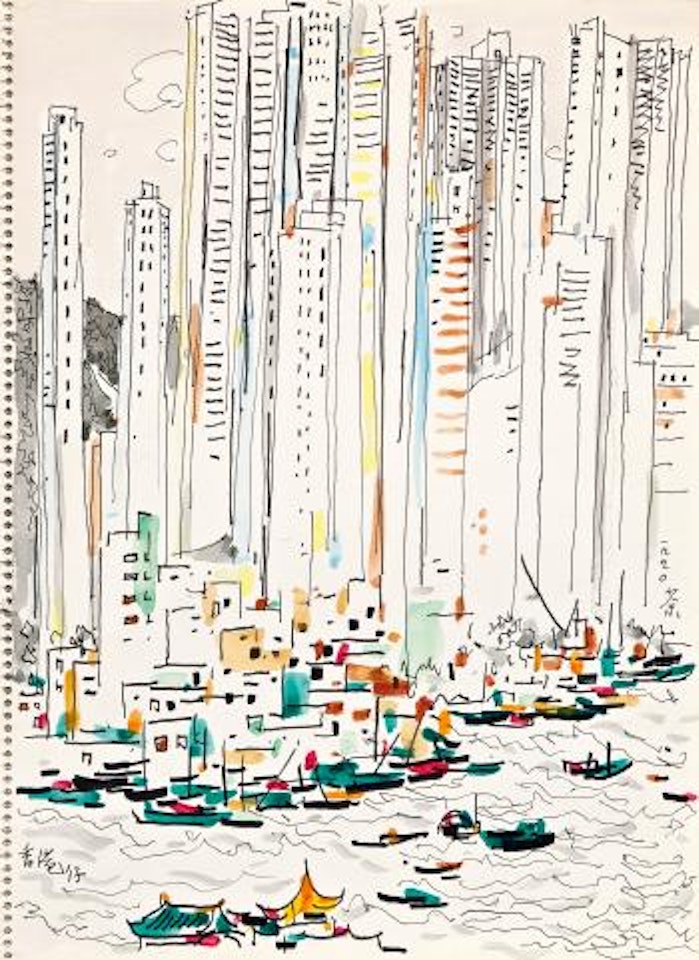 Aberdeen by Wu Guanzhong