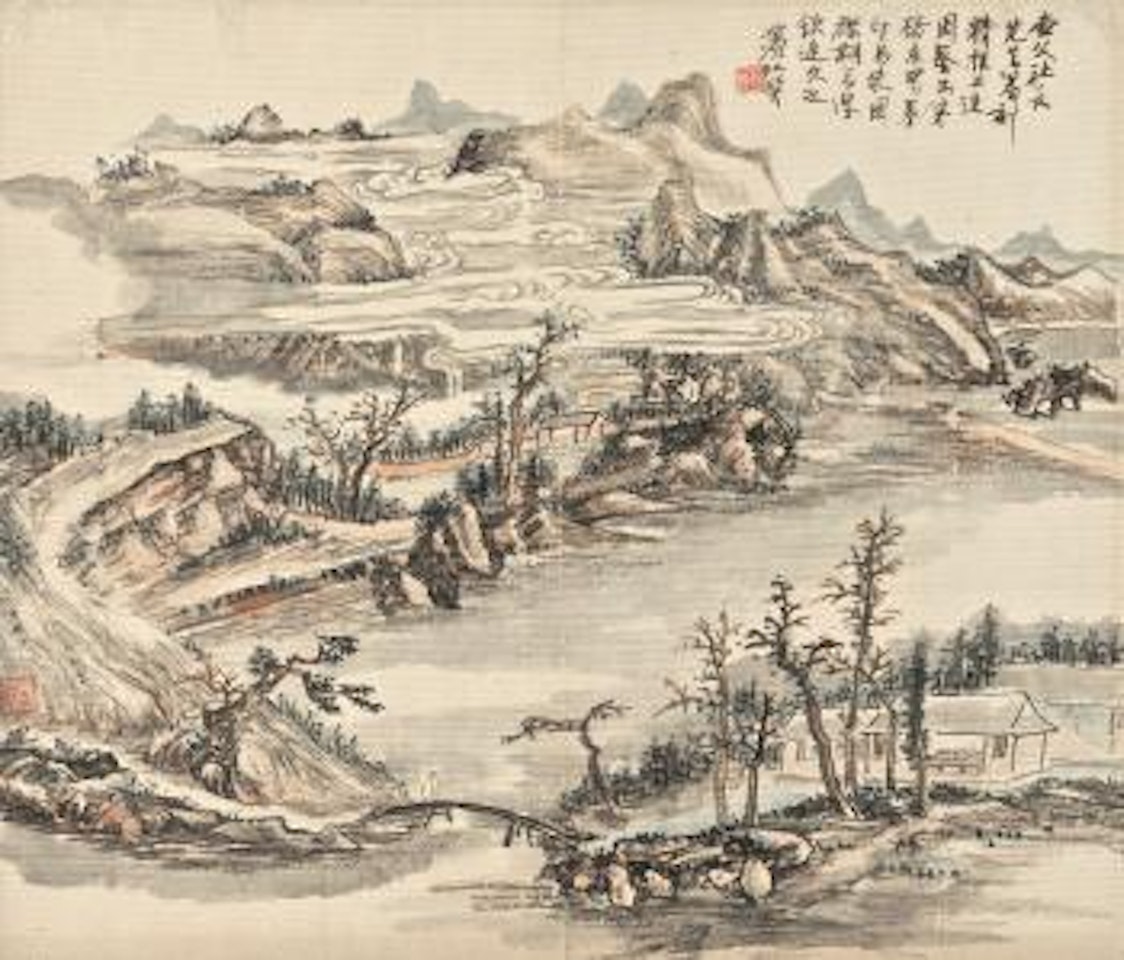 Landscape by Huang Binhong