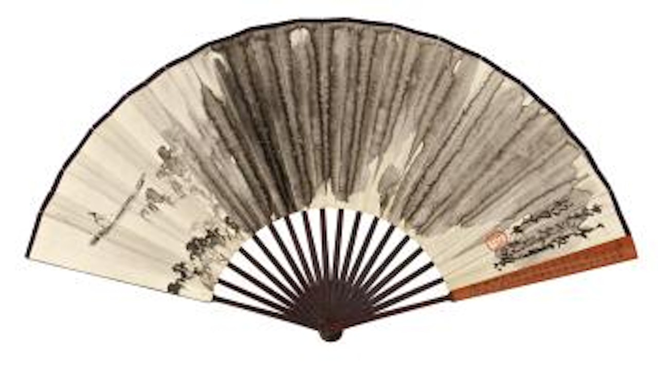 Boating In The Mist; Calligraphy In Xingshu by Zhao Shao'ang