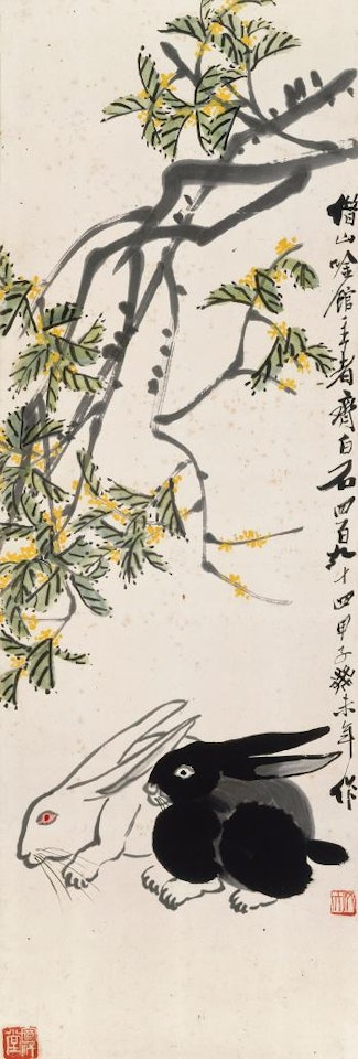 Rabbits And Osmanthus by Qi Baishi