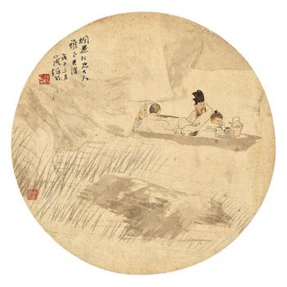 Boating At The Red Cliff by Ren Bonian