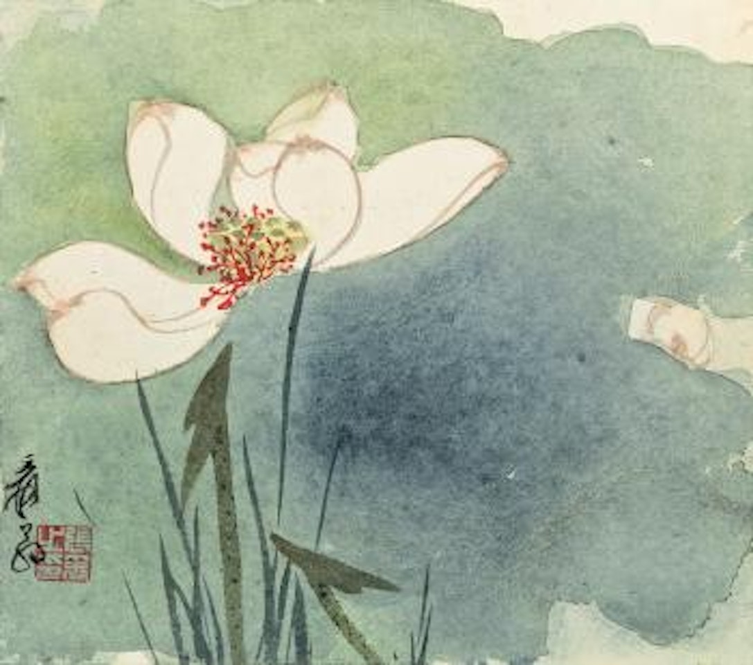 Lotus With Dew by Zhang Daqian