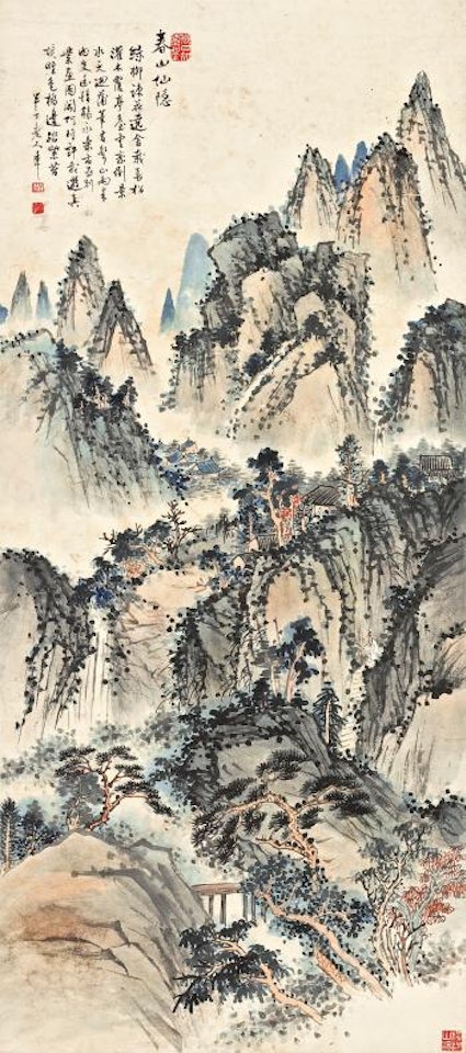 Recluse In The Spring Mountains by Chen Banding