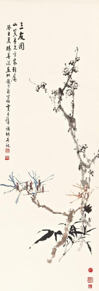 Pine, Plum Blossoms, And Bamboo by Huang Junbi  by Yang Shanshen by Zhao Shao'ang