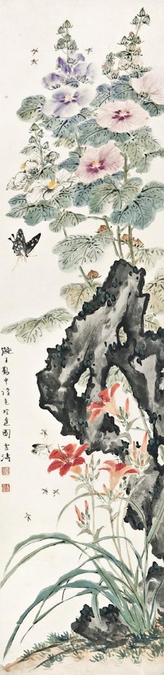 Spring Garden Corner by Wang Xuetao