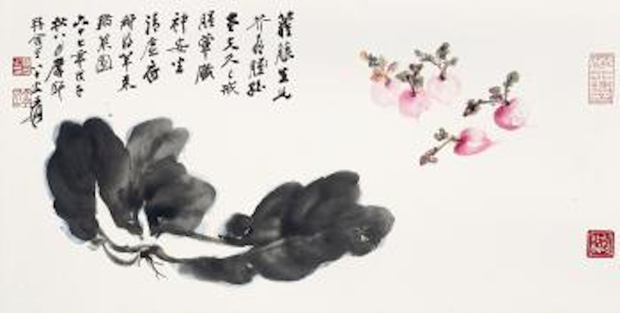 Radish And Cabbage by Zhang Daqian